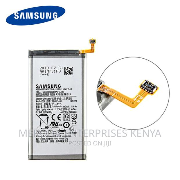 Samsung S10 Original Battery - main view