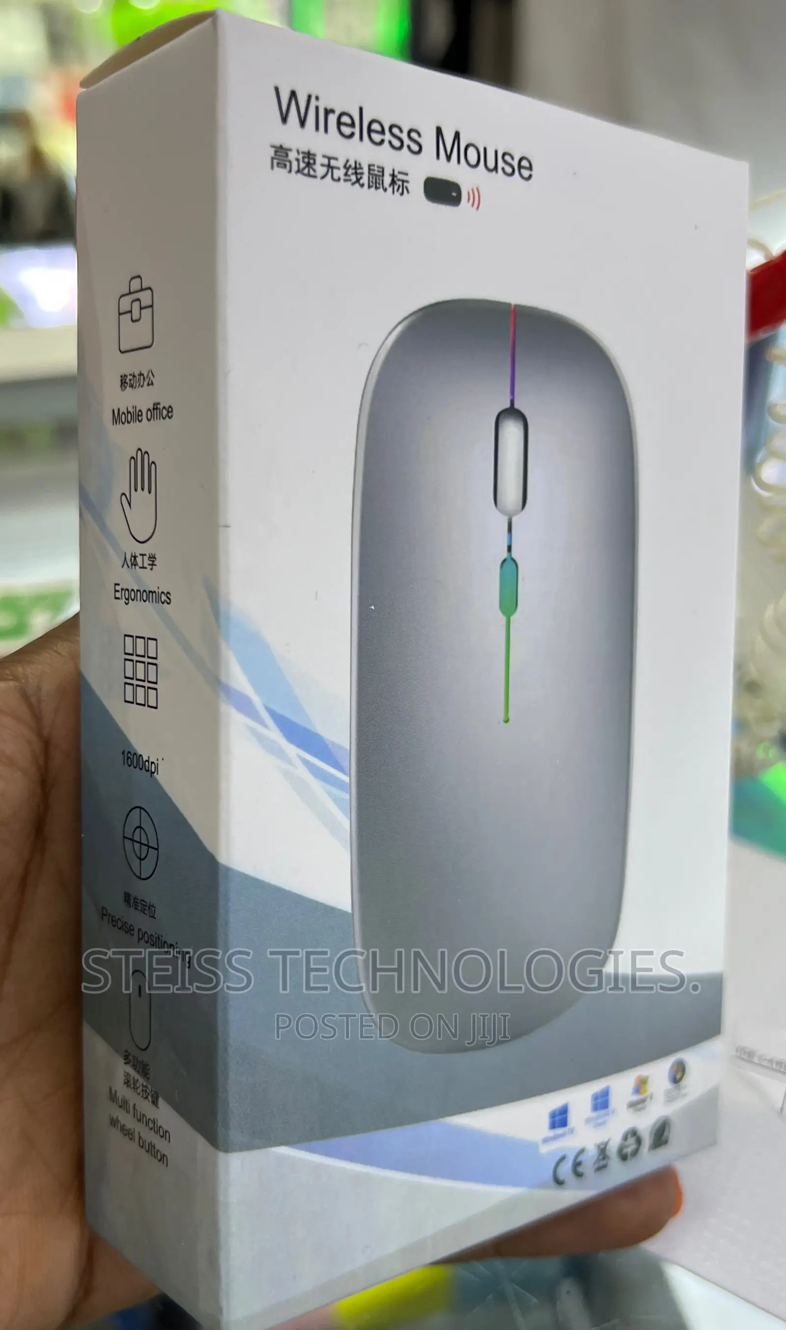 Rechargeable-Wireless Mouse 