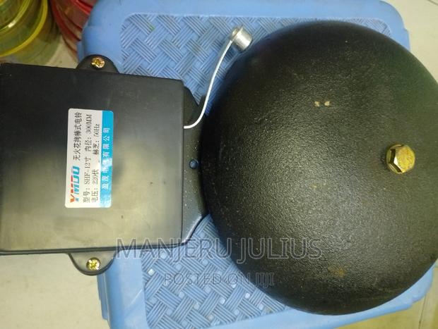 Electric School Bell - thumbnail 3