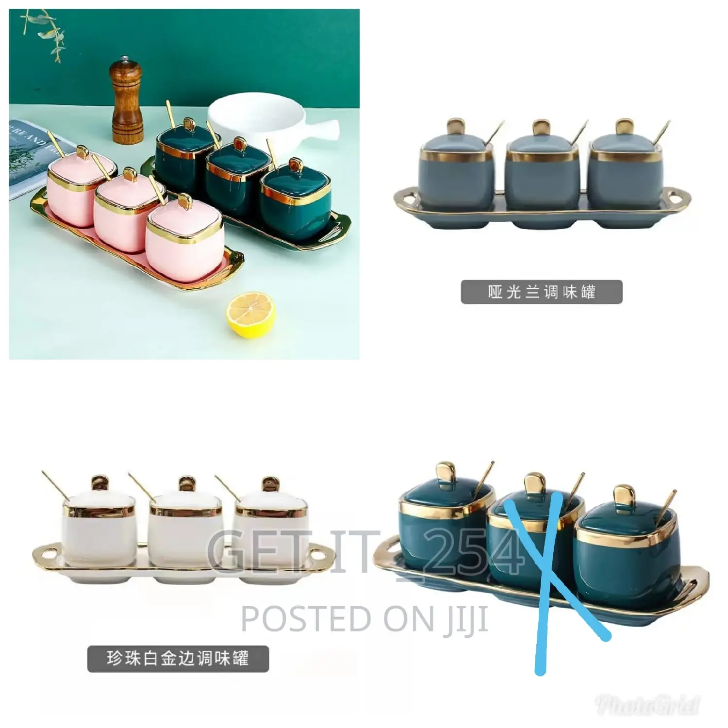 4 in 1 Ceramic Tea Set.Includes the Tray