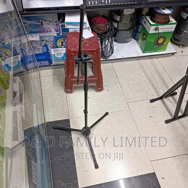 UKC Tripod Stand - main view