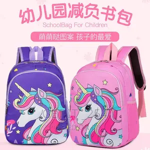 Spiderman Cartoon Theme School Bag 24*20*13 Cm
