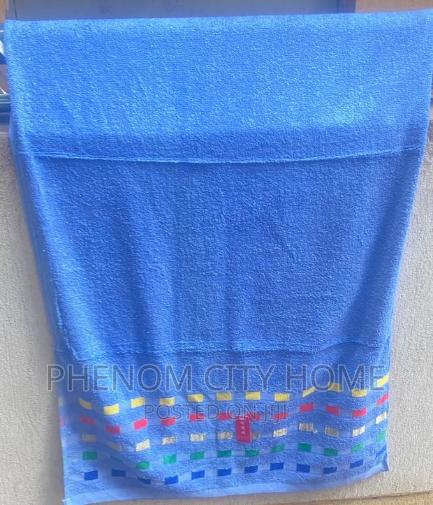 School Towels Available - main view