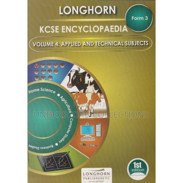 Longhorn KCSE Encyclopaedia F3 Vol 4 Applied - main view