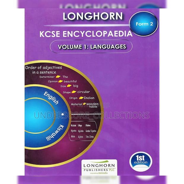 Longhorn KCSE Encyclopaedia F2 Vol 1 Languages