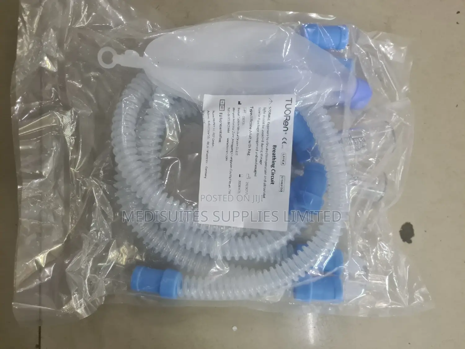 Adult Breathing Circuit ( Silicone)
