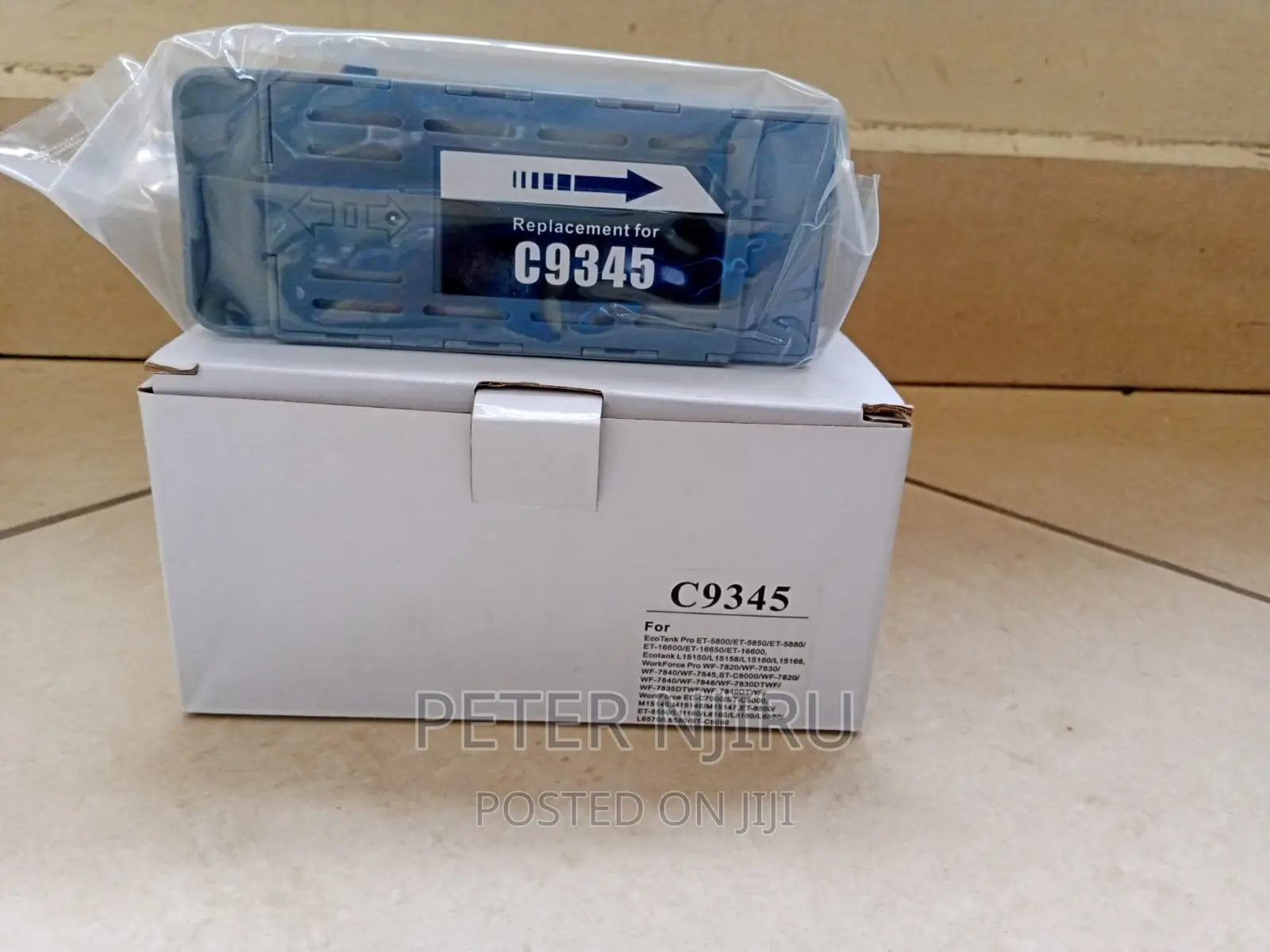 Maintenance Box for L 6570 EPSON