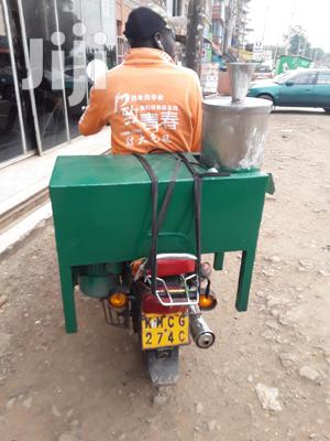 Modtec: Jackpot Peanut Butter Machine