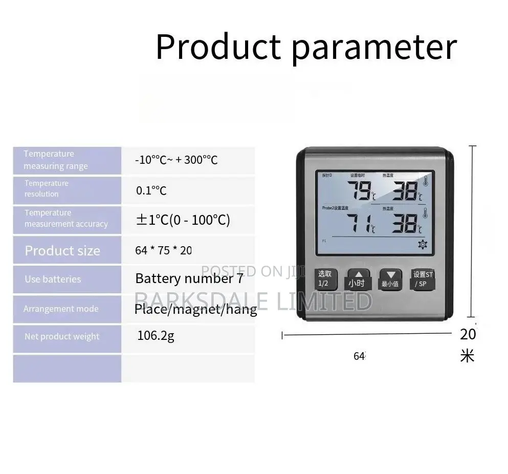 BBQ Smoker Grill Dual Probe Digital Meat Thermometer LCD Two