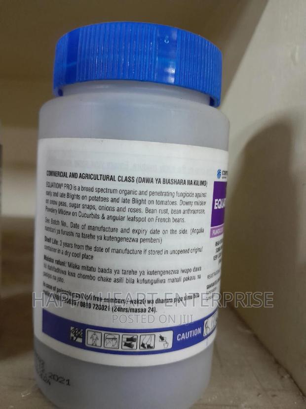 Equation PRO Fungicide 80G - thumbnail 4