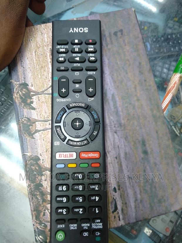Sony Remote Control - main view