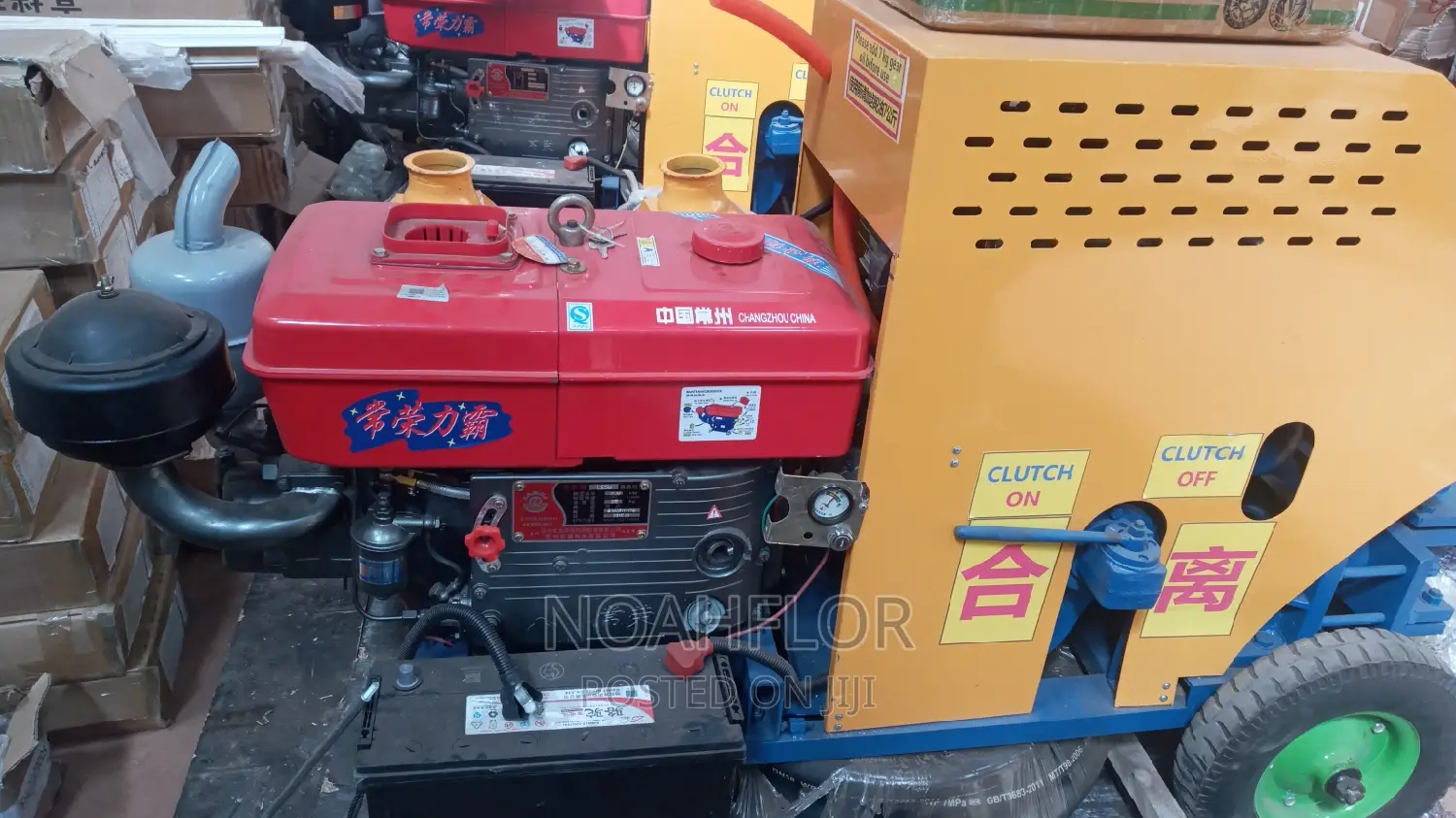 Diesel /Power Plaster Machine