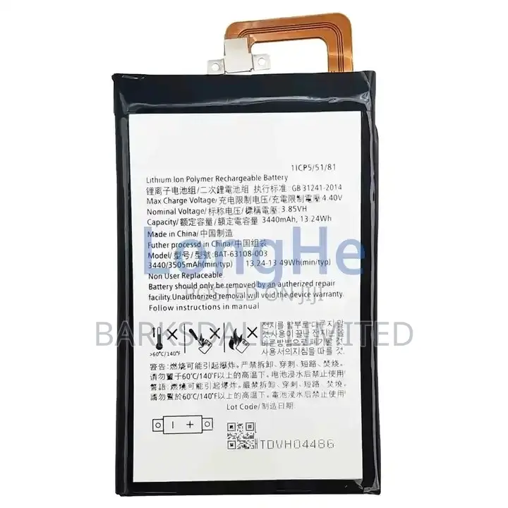 Phone Battery for Blackberry Key 2 Two BBF100-1 -2 -4 -6