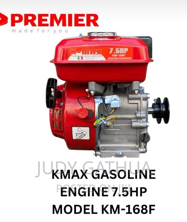 Engine 7.5hp