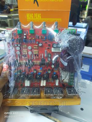 2.1 Amplifier With Relay - main view