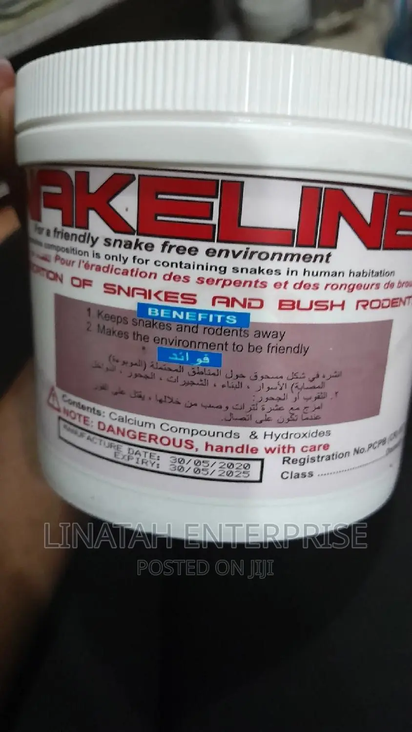 Snake Line 500gms