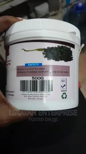 Snake Line 500gms