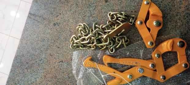 Fence Wire Chain Cursor - thumbnail 2