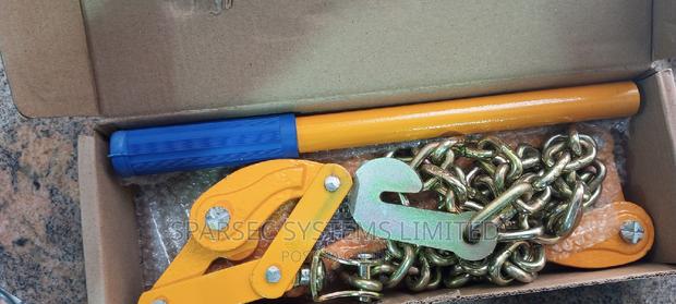 Fence Wire Chain Cursor - thumbnail 3