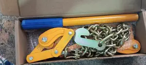 Fence Wire Chain Cursor