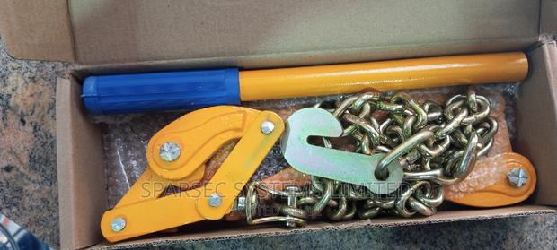 Fence Wire Chain Cursor - thumbnail 4