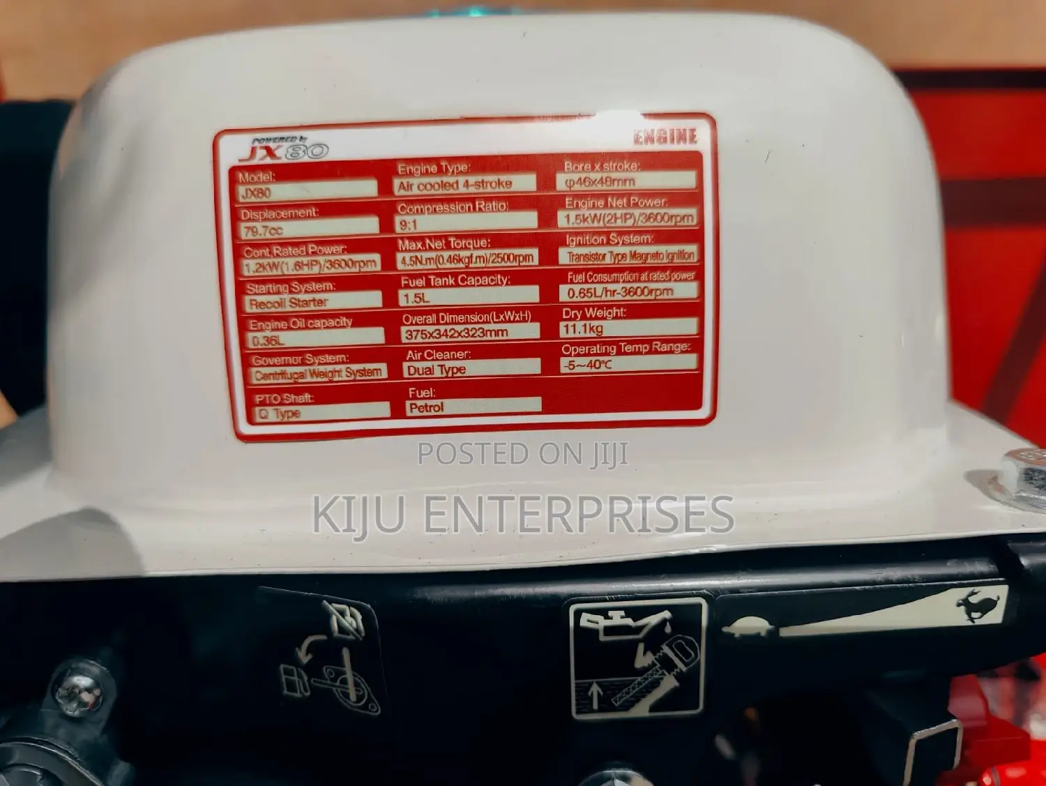 Power Spreyer GX80 Engine