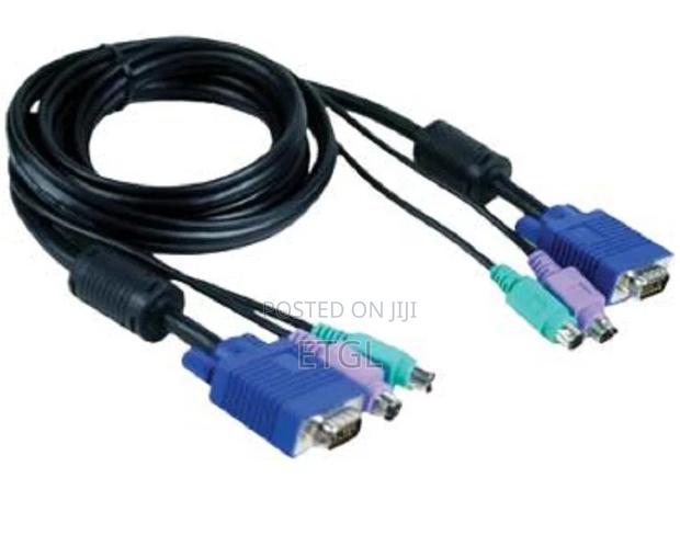 ,Cable Kit for DKVM Products - main view