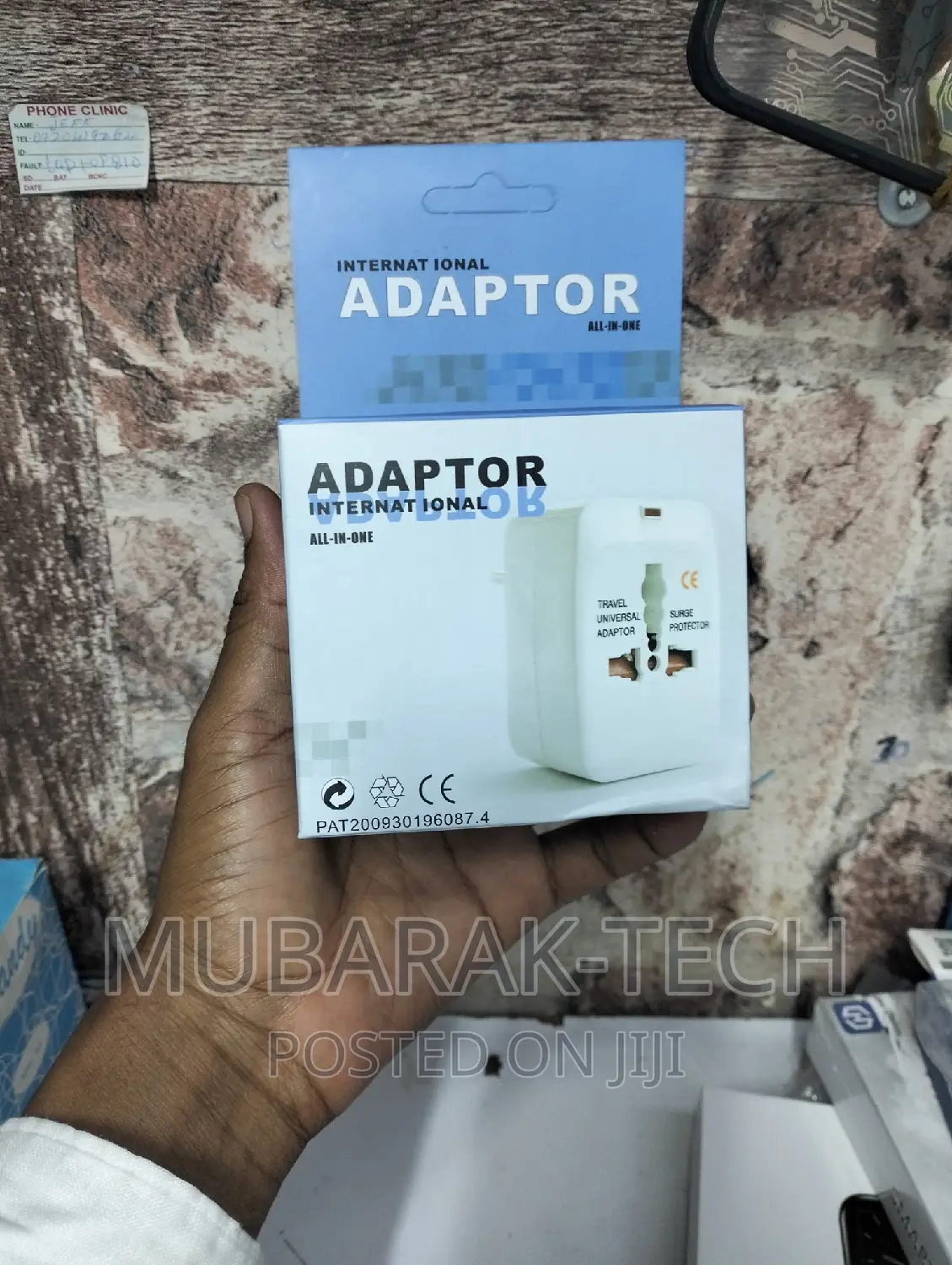 International Adaptor