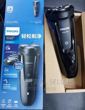 Original Philips Smoother Restocked - thumbnail 2