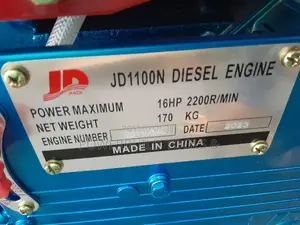 Jiadi 16HP Water-Cooled Engine
