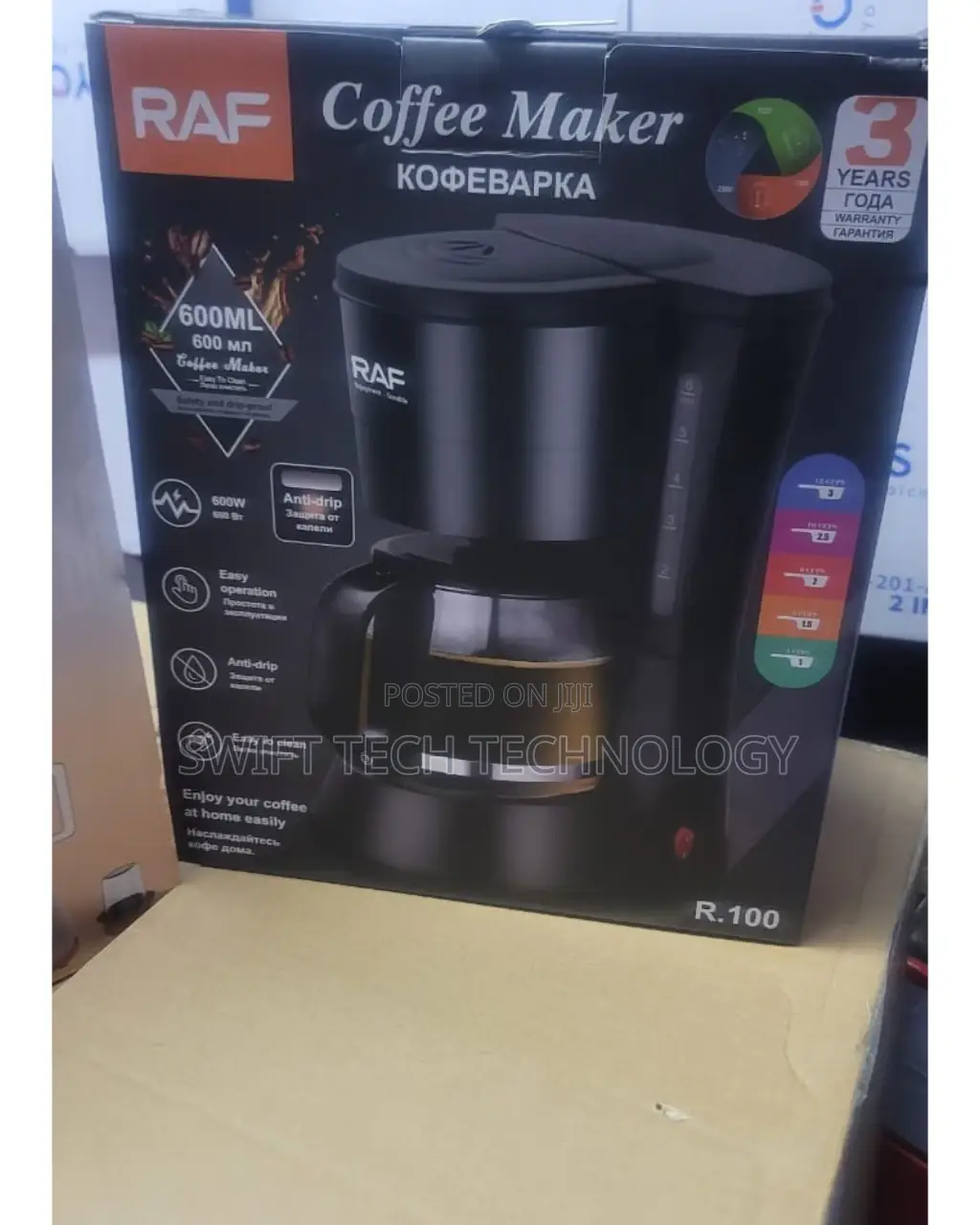 Cofee Maker ,Coffee Maker , Coffee Maker Raf ,Raf Maker
