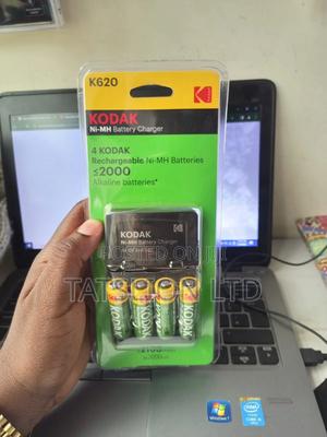 AA Rechargeable Battery - main view