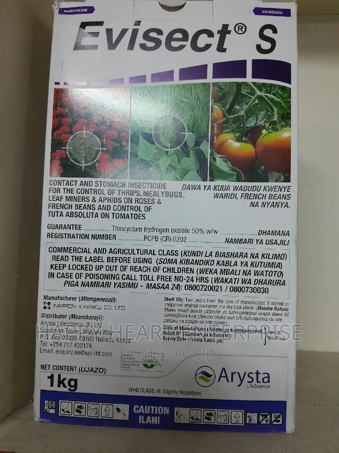 Evisect S 50sp Insecticide 1kg
