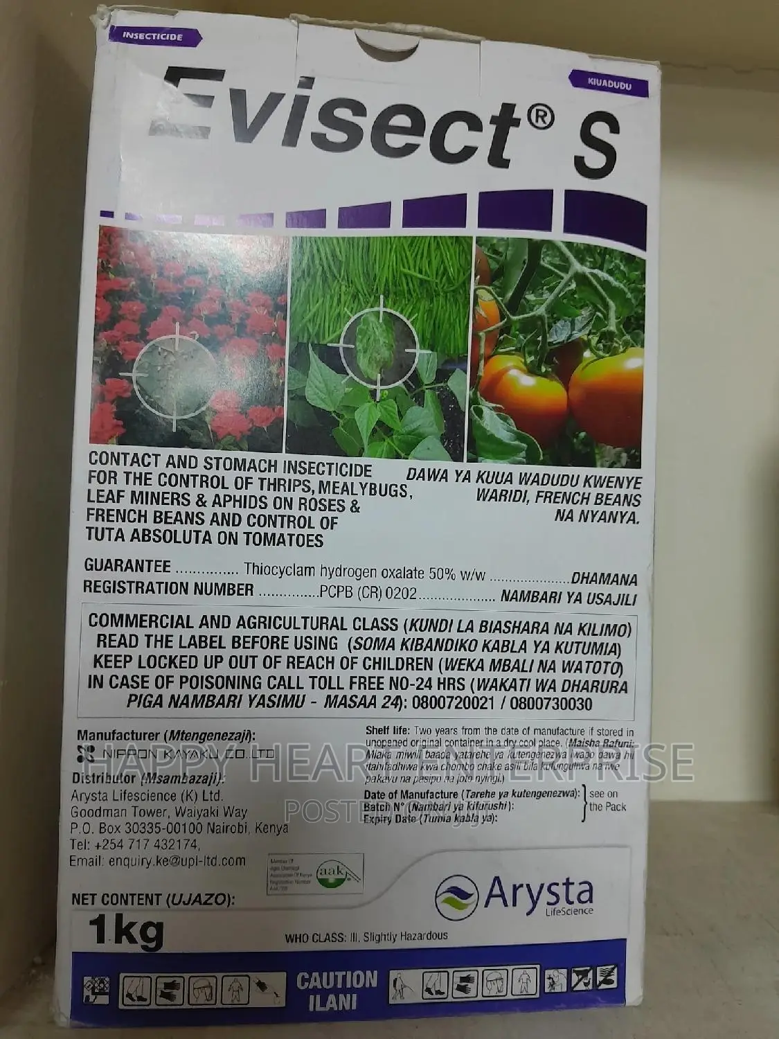 Evisect S 50sp Insecticide 1kg