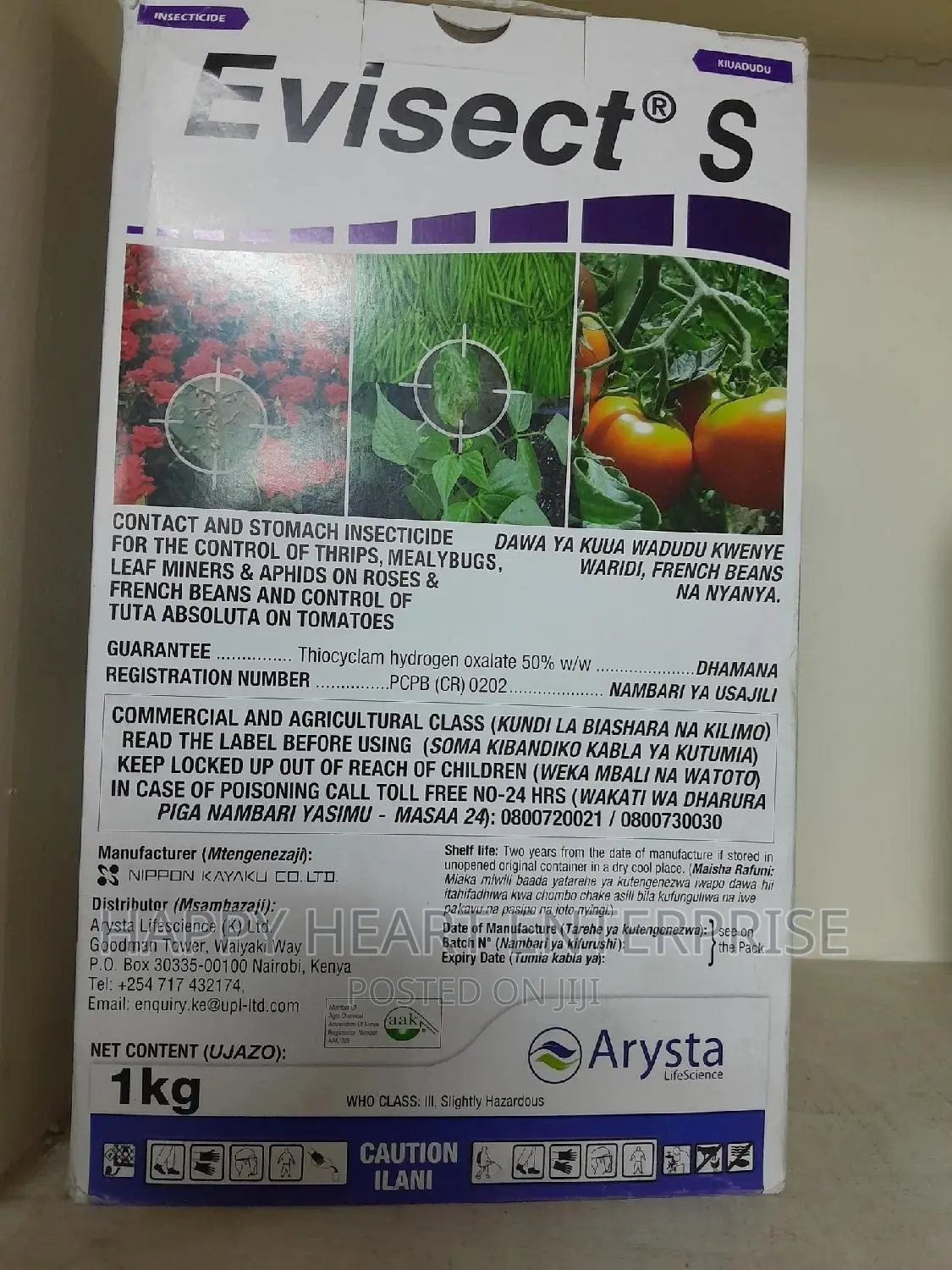 Evisect S 50sp Insecticide 1kg