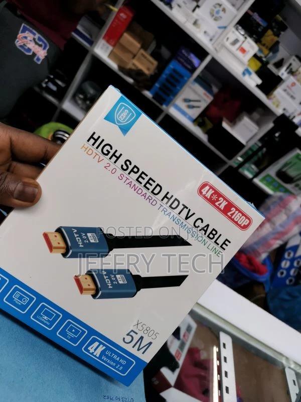 HDMI Premium Cable 5M - thumbnail 2
