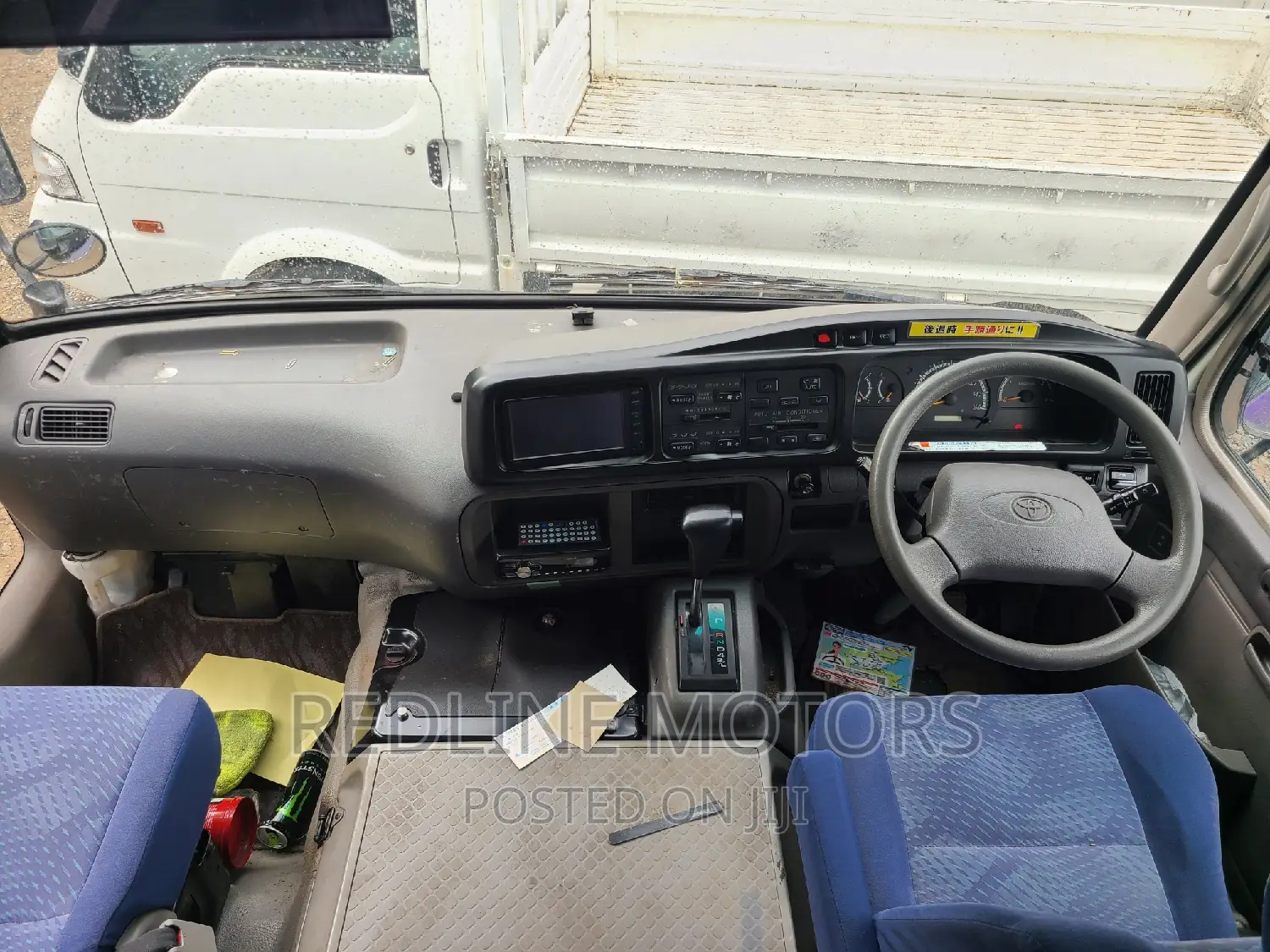 Toyota Coaster 2016 Blue