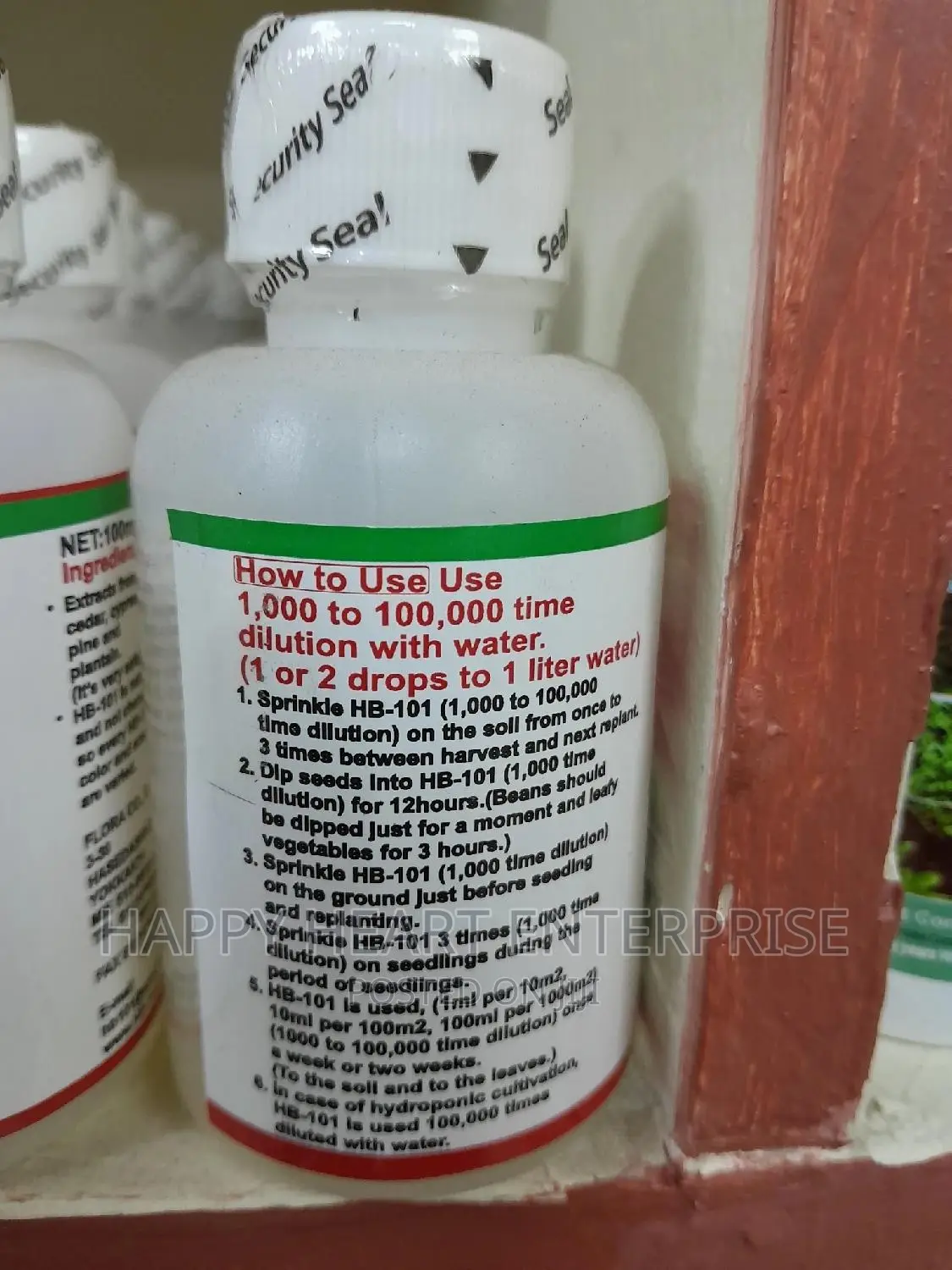 Hb 101 Natural Plant Stimulant/Vitalizer 100ml