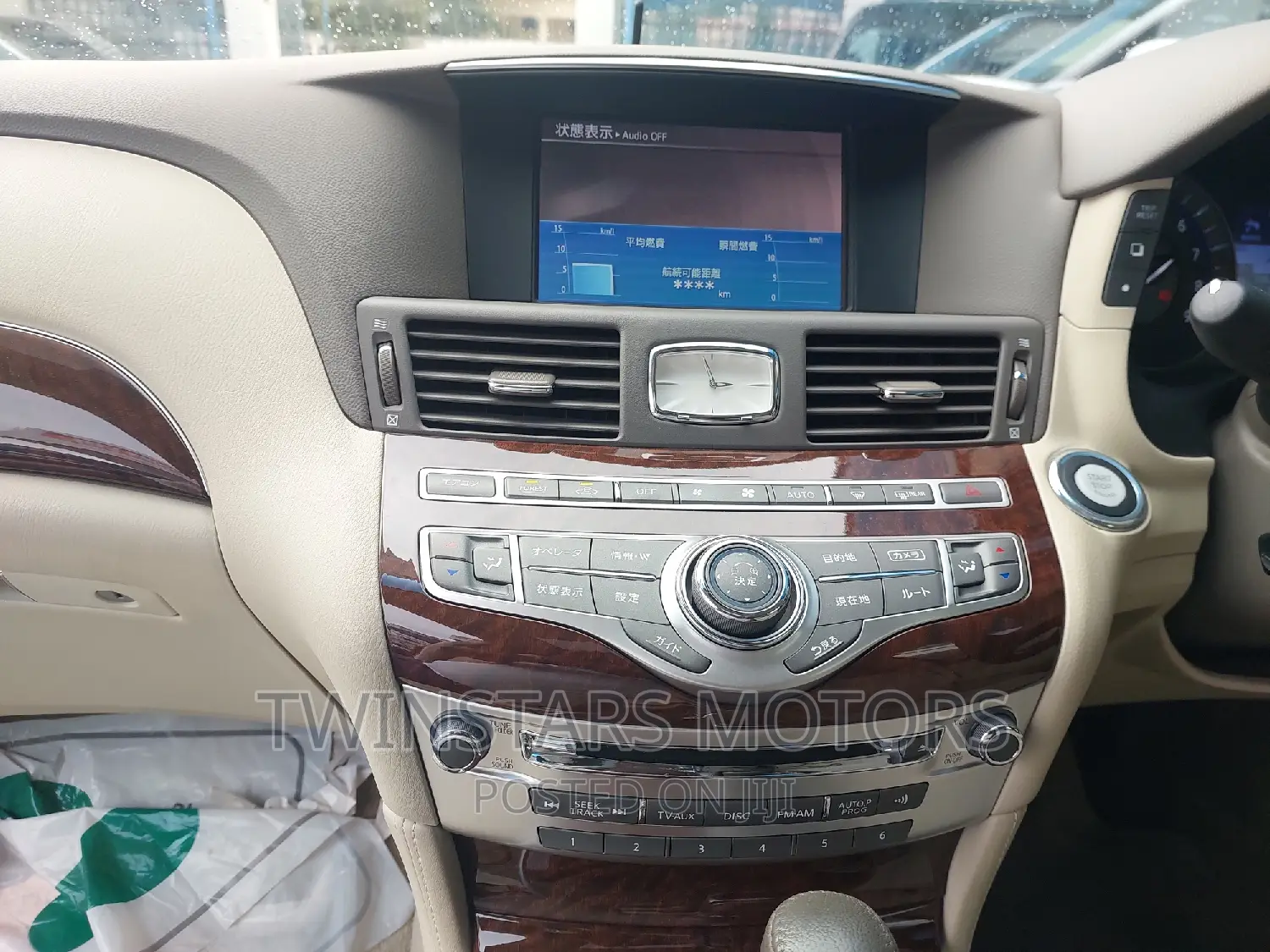 Nissan Fuga 2017 Gray