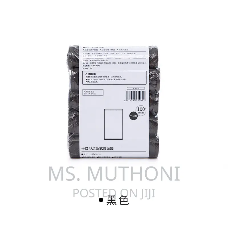 Trash Bags 75 PCS Garbage Bags 45*50 Cm
