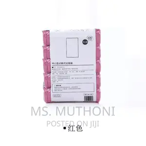 Trash Bags 75 PCS Garbage Bags 45*50 Cm