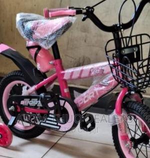 Comfy Bicycle Size Size 12 - thumbnail 2