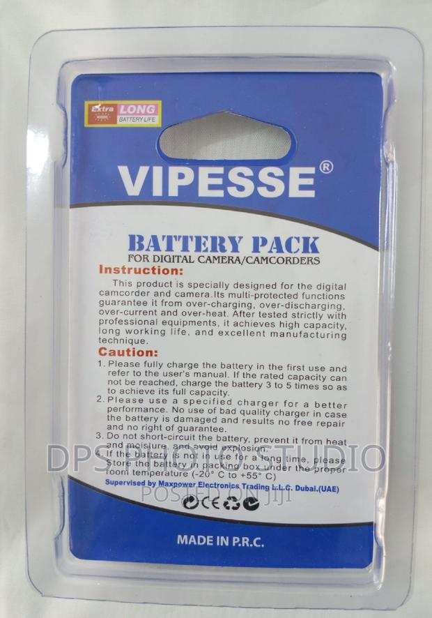 EL14 Battery Vipesse - thumbnail 2