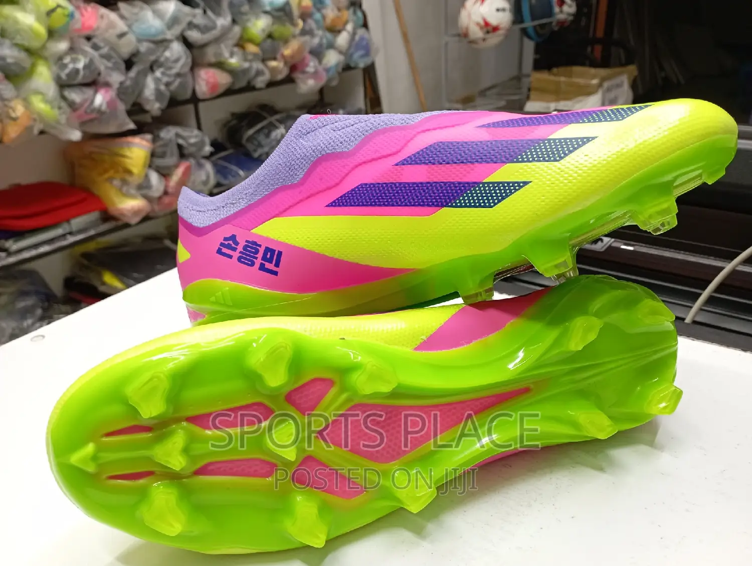Adidas X Hueng-Min Son Edition
