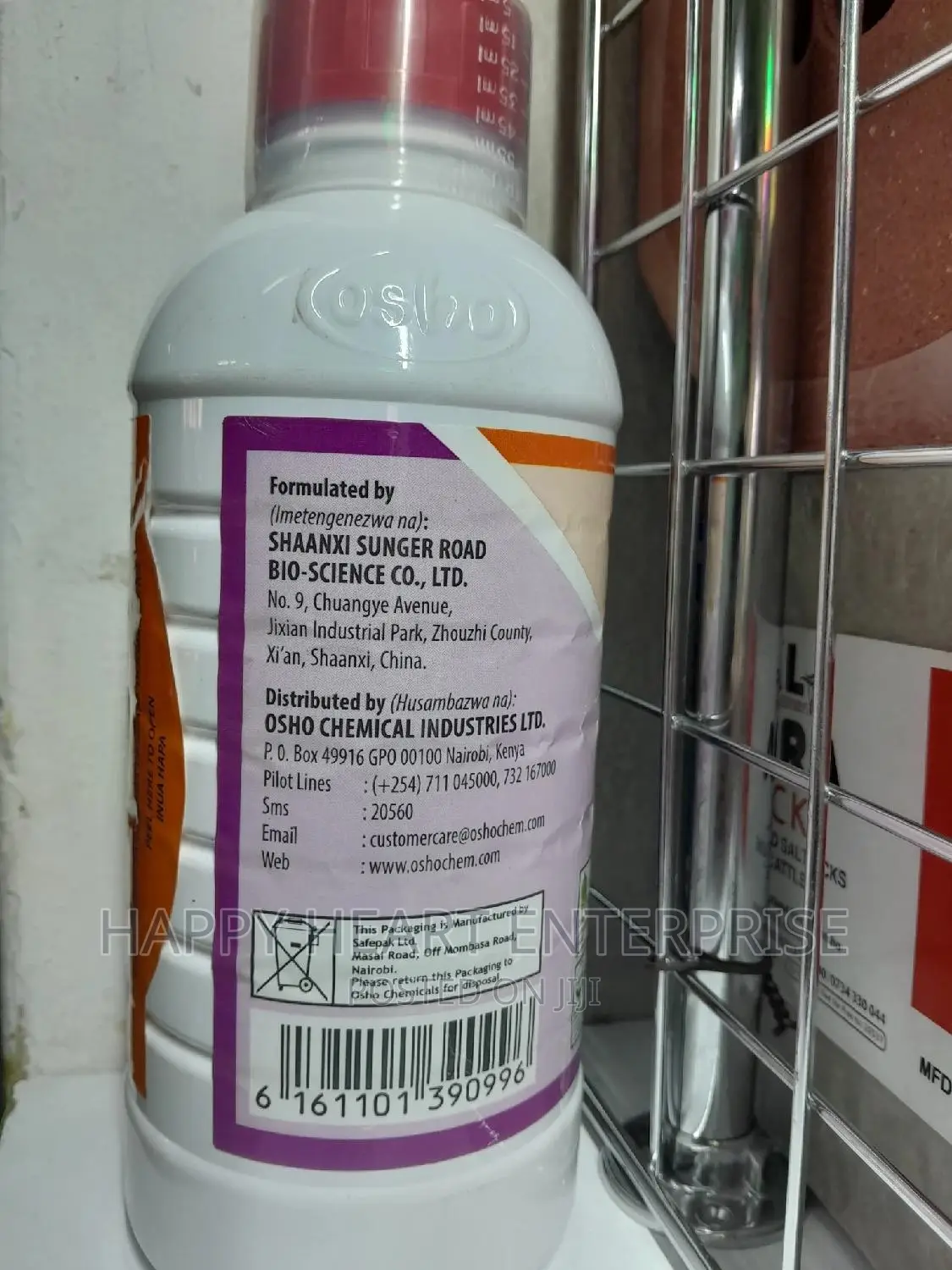Kolopa 300 Od Herbicide 1litre