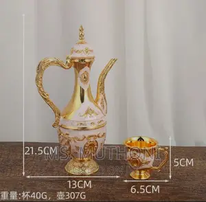 8 Pieces Arabic Coffee Set