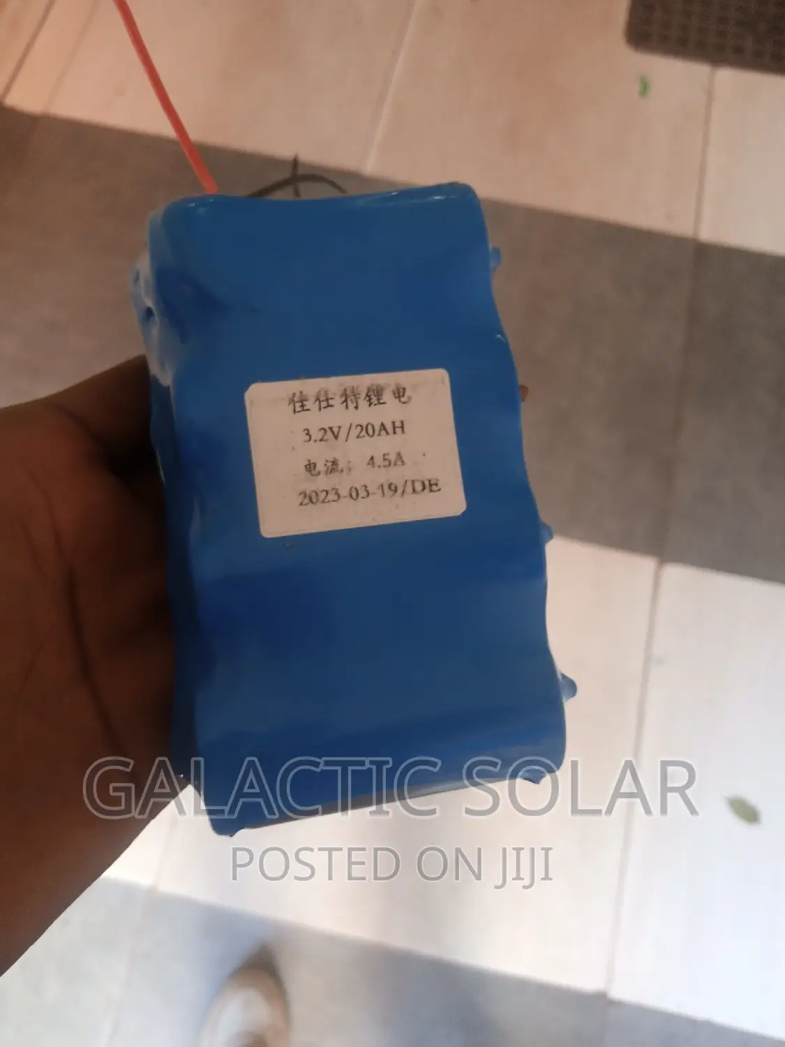 Lithium Battery 4 Package