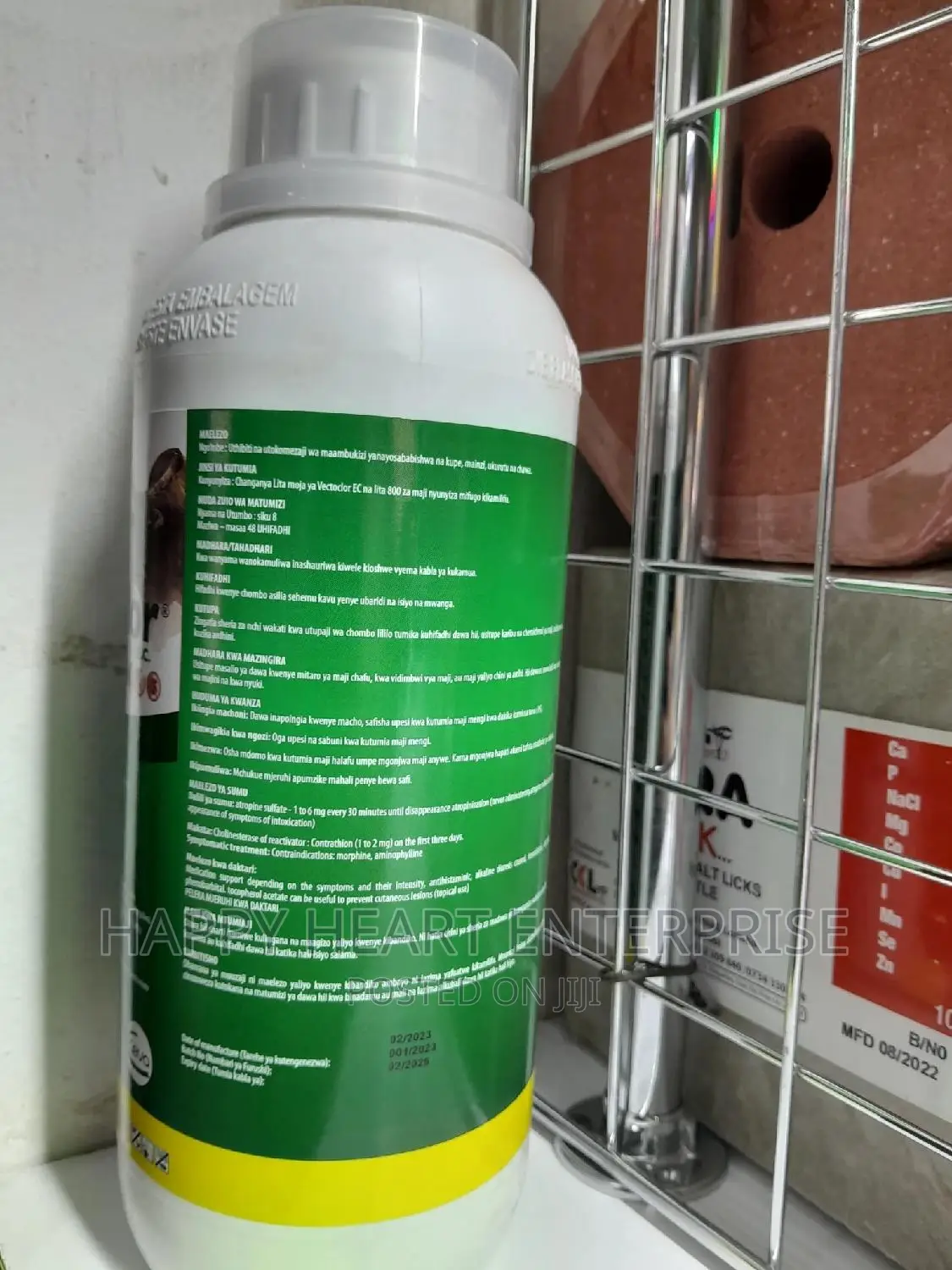 Vectoclor E.C PLUS Acaricide 1litre
