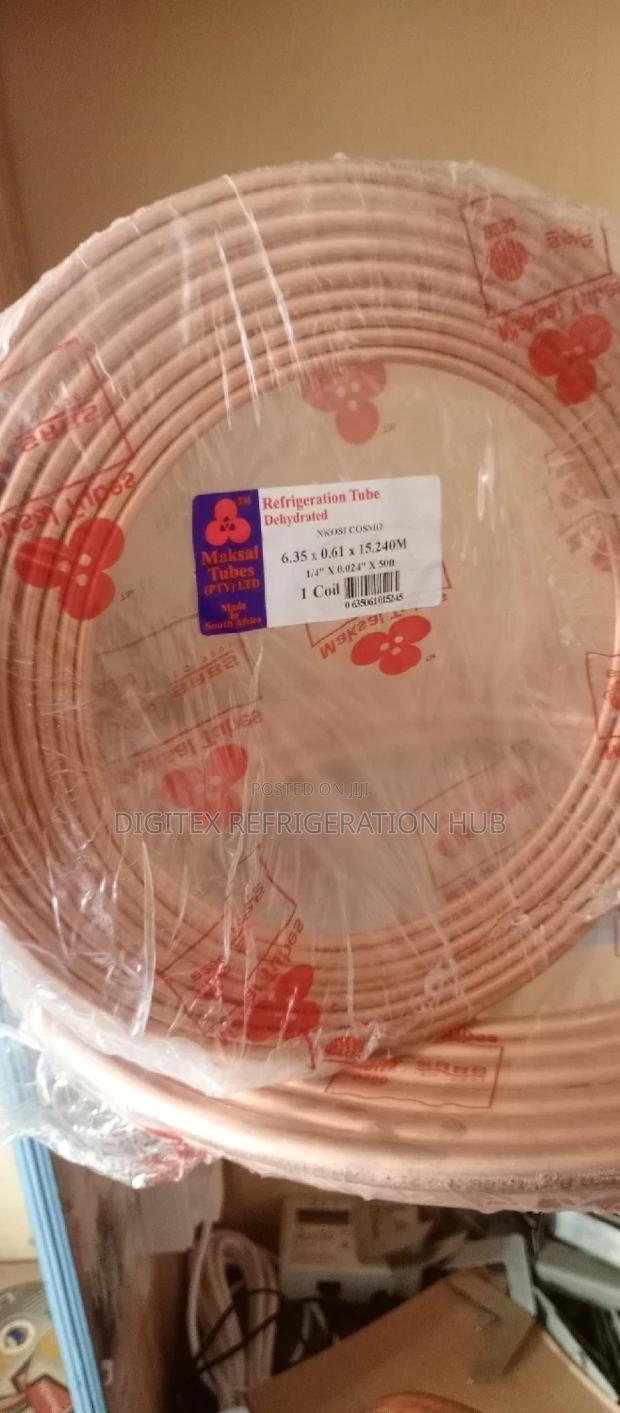 1/4 Inch( 6mm) - main view