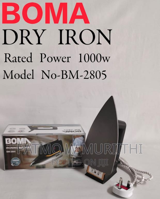 Dry Iron Box
